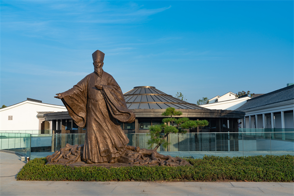 阳明研修基地