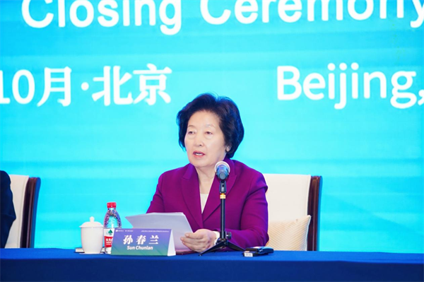 图片24.png