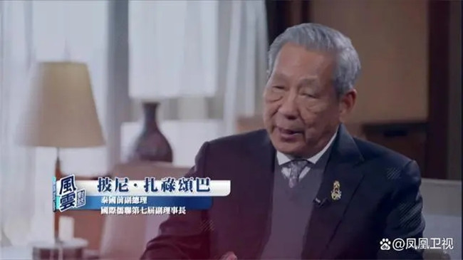 微信图片_20241125095633.jpg