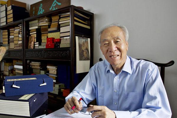 中华文明的历史启示