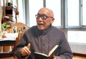 讲中国自己的哲学话语