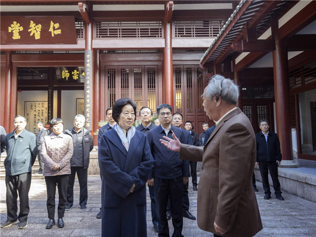 孙春兰会长到福建南平调研朱子文化传承发展工作
