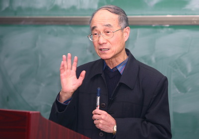 文明的生成、延续与现代化转型