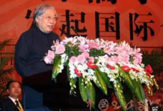 中国传统文化怎样进入现代生活