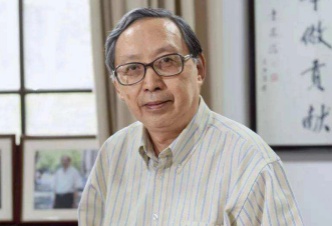 国际儒联副会长陈来：“礼”的性格